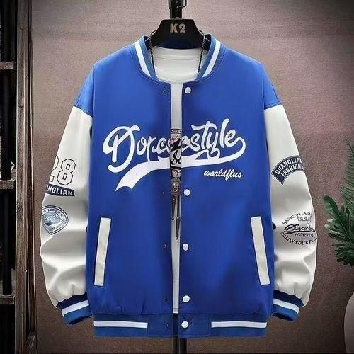 Summer Thin Men's Fashionable Baseball Jacket Windproof Thin Jacket - Blue