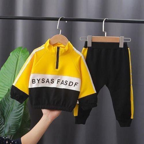 Kids Joggers Set yellow