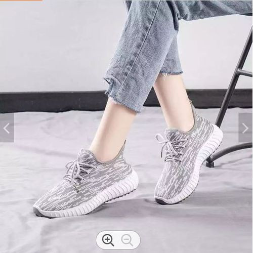 Casual Outdoor Sporty Sneakers - Ladies Sports Jogging Canvas