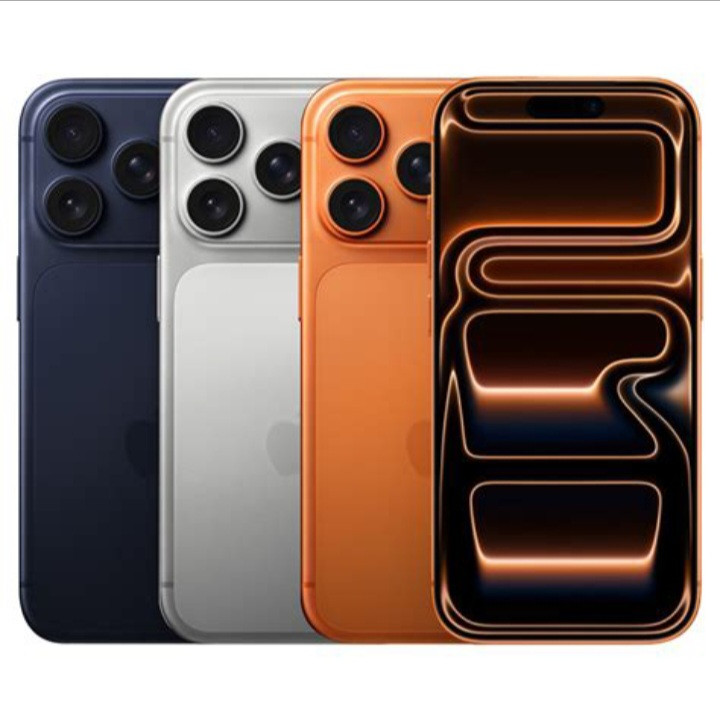 Apple iPhone 17 Pro Max 512 GB